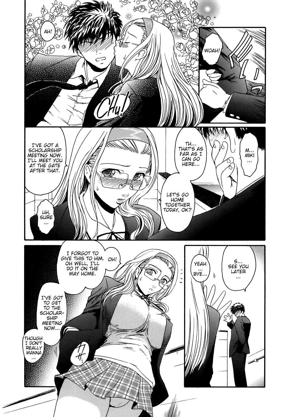 Virgin Chapter 1000 Page 5